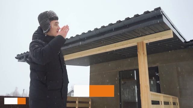 Как установить водосток, чтобы его не сорвало? Основные ошибки монтажа водостока в загородном доме.