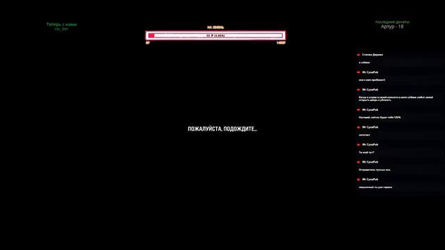 Играем в Северной Америке! Новый акк - всё с начала ))) смотреть онлайн