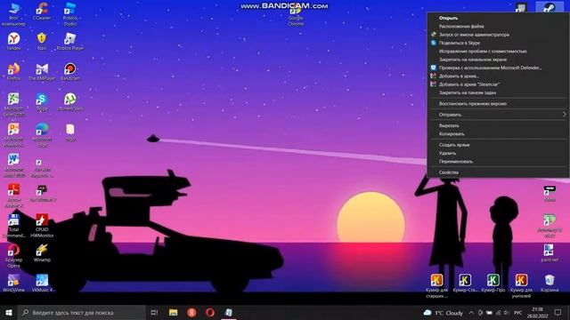 Как скачать CS:GO 2013 года, в 2022 году (От Vaksik) смотреть онлайн