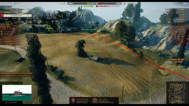 WOT паб после обновы стрим Грееми Live смотреть онлайн