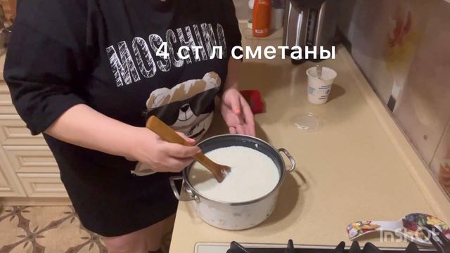 МОЛОЧНО-КИСЛЫЙ ПРОДУКТ: КВАШЕНОЕ МОЛОКО/КАТЫК/МАЦУН📌📌📌#катык#мацун смотреть онлайн