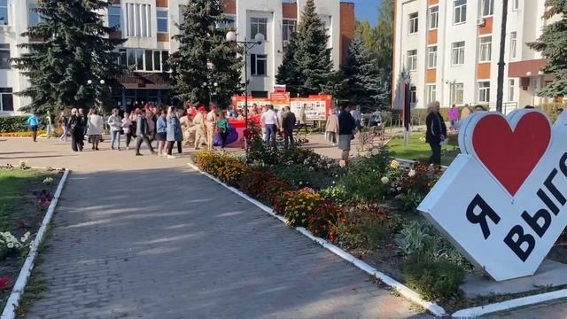 Vlog: День города , Еду на учебу , покупки . смотреть онлайн