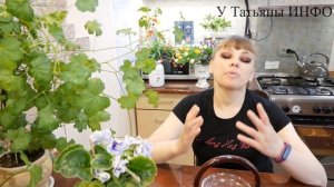 Янтарная кислота для сильных растений. Как правильно использовать янтарную кислоту для растений.