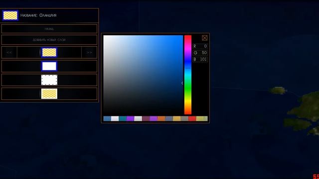 Как создать свою цивилизацию в Age Of Civilizations 2?