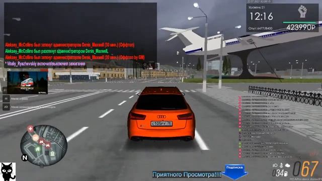 ?||GTA Province | MTA | RP || Ночная жизнь 1 cерв|| ? ❤ ? ❤ ? || смотреть онлайн