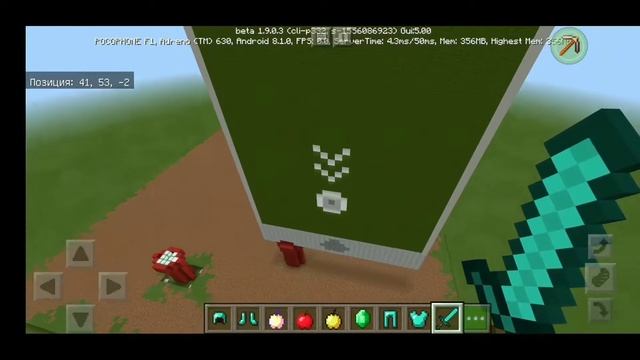 Телефон в Майнкрафт без модов !!! смотреть онлайн
