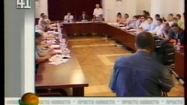 Про герб Екатеринбурга. смотреть онлайн