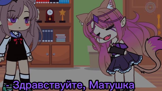 / Школа леди / М3М3/ ха лол. Сама не поняла смысл но ок смотреть онлайн