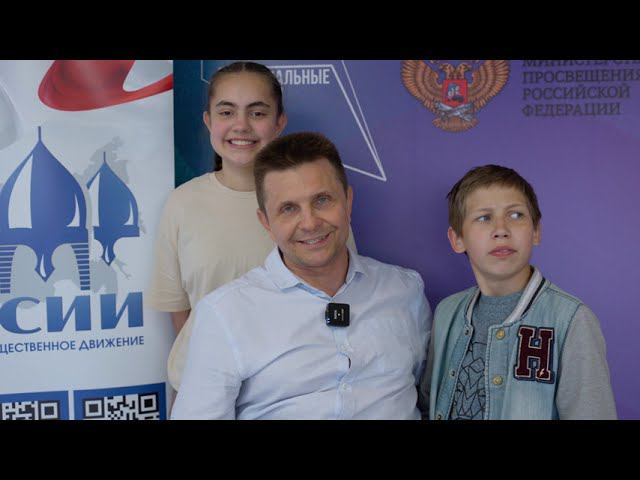 4 отзыв смотреть онлайн