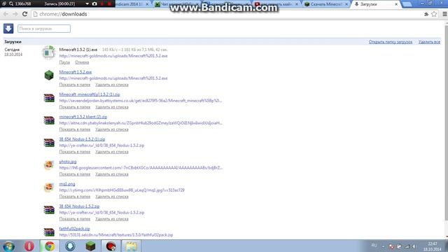 скачать minecraft 1.5.2 без вирусов смотреть онлайн