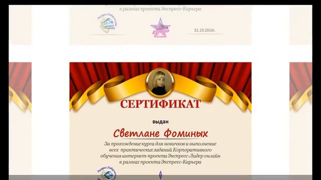 Итоги каталога 15 ПГ Юлии Путилиной смотреть онлайн