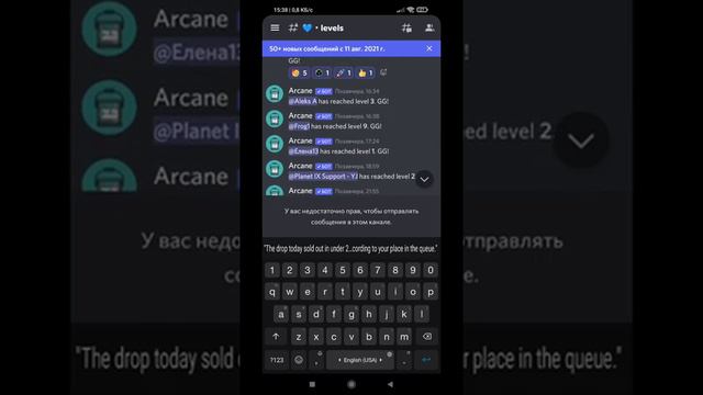 Discord зачем регистрироваться и как заработать на PlanetIX🌎 канале смотреть онлайн