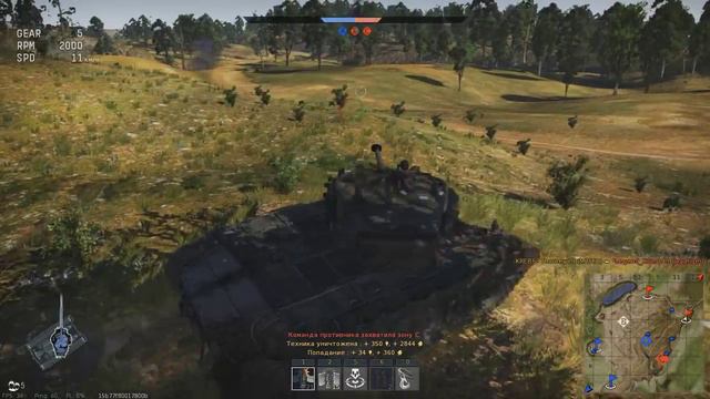 War Thunder | Сасай-шоу! #4 смотреть онлайн