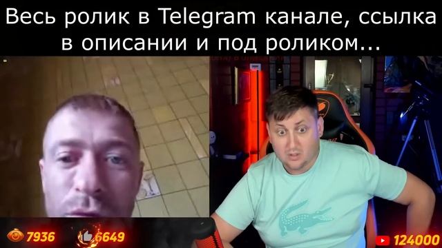 Илон Маск закупает двигатели у Украины. Дети Африки. Призрак Киева. смотреть онлайн