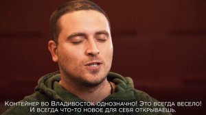#Переговорка || Милош Пайич