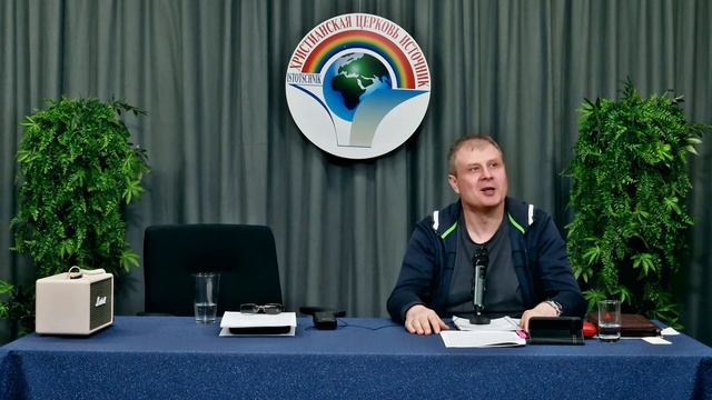 17 - часть Обсуждение содержания урока смотреть онлайн