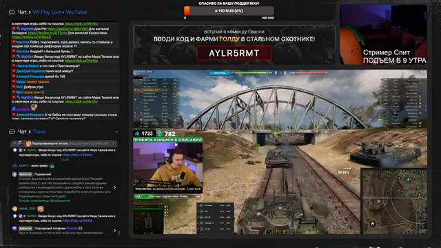 🔥БОНУС-КОД AYLR5RMT🔥 50+ ТОП-1 ЗА СТРИМ! Безумный марафон Гранни! - Стальной Охотник! Часть 2 смотреть онлайн