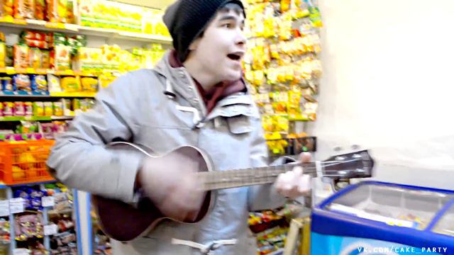 Пляж-Твоя Игра (cover by Том Кейк) смотреть онлайн