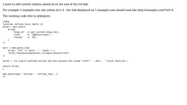 Wordpress: Display site administrator's id by current blog id inside link смотреть онлайн
