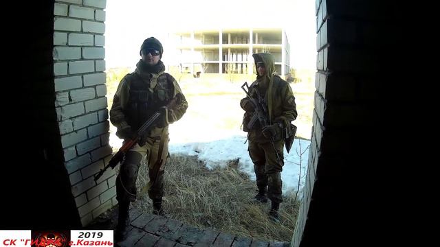 Страйкбол. Казань.Командная тренировка. Часть №9. смотреть онлайн