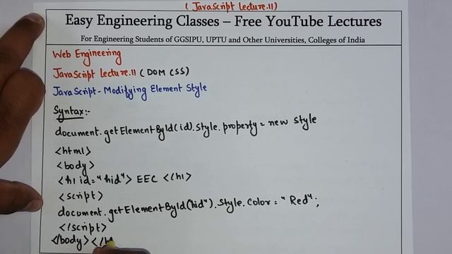 L37: JavaScript Modifying Element Style with DOM CSS | Web Technology Lectures in Hindi смотреть онлайн
