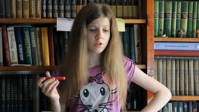 TAG: Вопросы, которые никогда не задают(Часть 2) смотреть онлайн