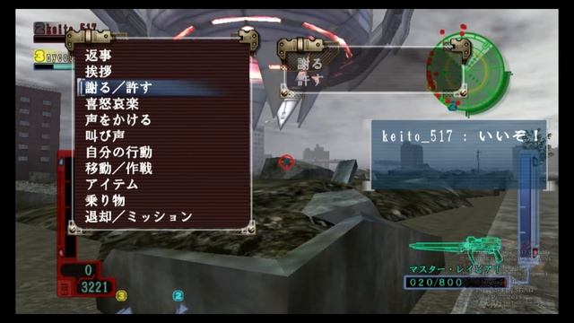 PS Vita TV - Earth Defense Force 2017 Portable - Online Multiplayer - Mission 33 [Inferno] смотреть онлайн