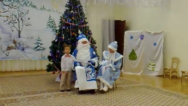 Новогодний утренник в детском саду 2009 г. смотреть онлайн
