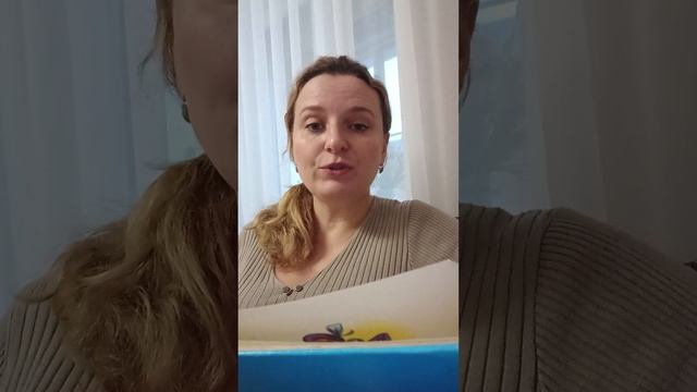 С.Маршак. Багаж. смотреть онлайн