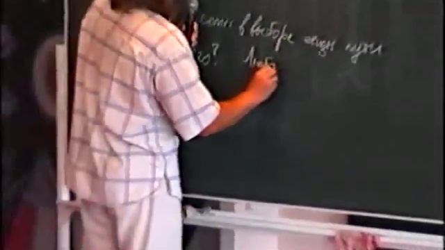 Синельников - Как использовать ресурсы подсознания.flv смотреть онлайн