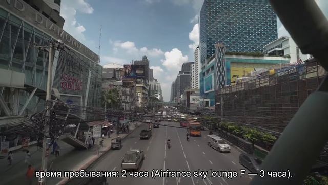 Точки Рефлексии