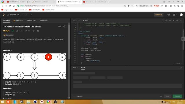 C++ leetcode 19. Remove Nth Node From End of List смотреть онлайн