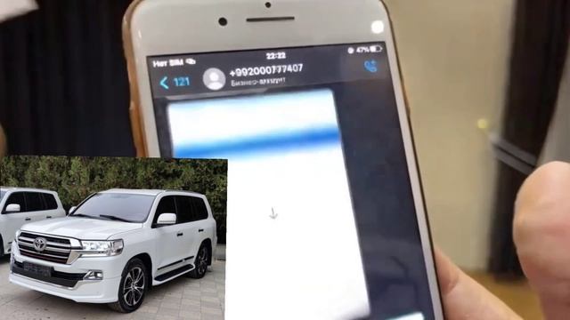 БА 1 БИЛЕТ сохиби ШОХЧОИЗА ! Идрис тв Land Cruiser 200 ба 300 сомон смотреть онлайн