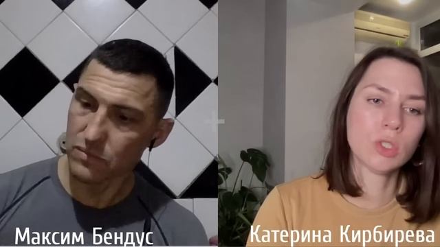 Гибель Владлена Татарского. Беседа с Максимом Бендусом смотреть онлайн
