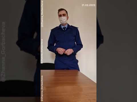 ЛИКВИДАЦИЯ БЕЗГРАМОТНОСТИ В ТУШИНСКОЙ ПРОКУРАТУРЕ Снова отличились... Зам прокурора сбежал смотреть онлайн