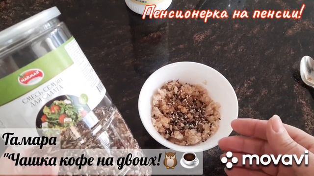Не забываем закаляться! ❄?? смотреть онлайн