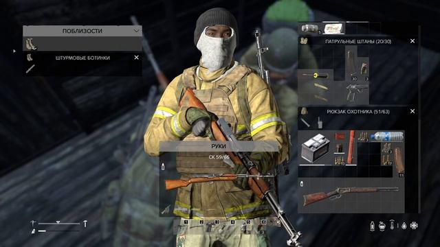 Я кемпер , снайпер, минер - сижу в засидке - DayZ стрим #17 Черногорск смотреть онлайн