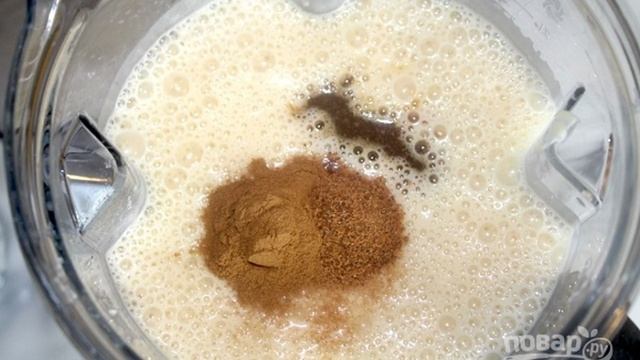 Сборник рецептов