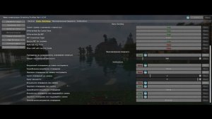 Как убрать IPN ПРЕДУПРЕЖДЕНИЕ-Inventory Profiles