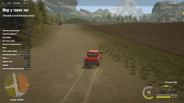 Прохождение Pure Farming 2018 . Серия 37 смотреть онлайн