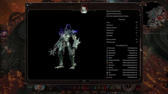 Как играть в Baldur's gate 3? Гайд по предметам | смотреть онлайн