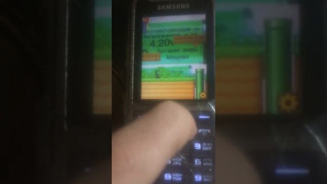 Учебник по Творчеству