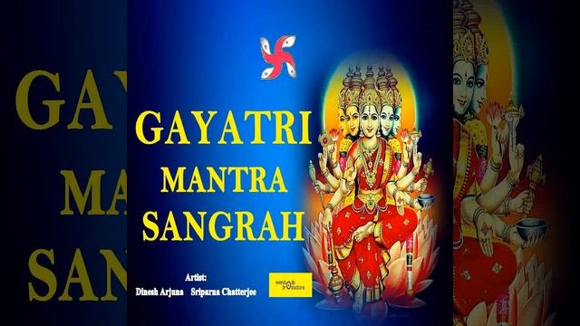 Sudarshan Gayatri Mantra (108 Times in 12 Minutes) смотреть онлайн