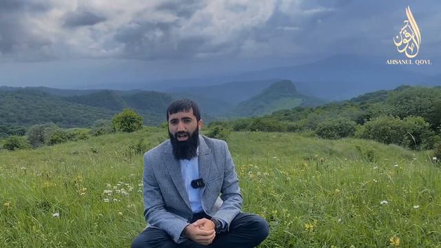 ЧТО ТАКОЕ ТАГУТ? ВИДЫ ТАГУТА смотреть онлайн