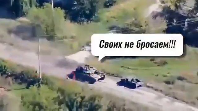 Русские своих не бросают! Наглядный пример, как это работает в реальной жизни 😎