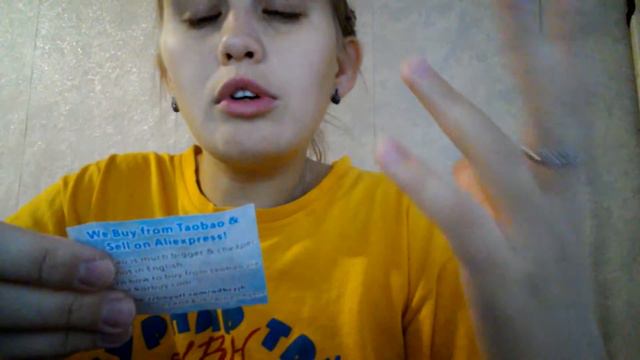 Резиночки для волос из Китая смотреть онлайн