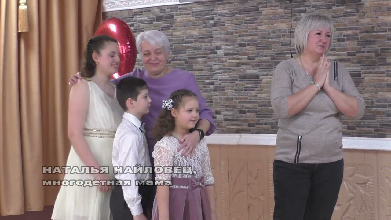 8 МАРТА в Семейном центре, г Свердловск, ЛНР смотреть онлайн