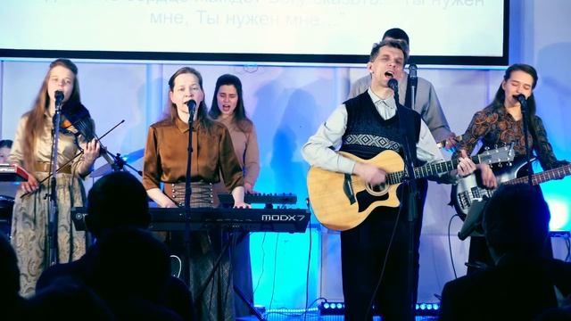 Тот Самый Бог - Лансере - псалом поклонения смотреть онлайн