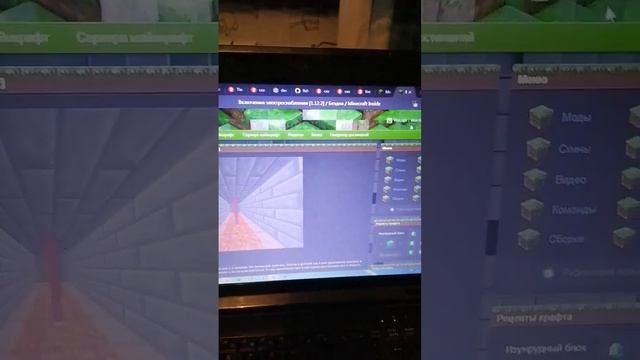 Кто ещё не знает у меня есть карта сайт minecraft-inside.ru карта Включение электроснабжения. смотреть онлайн