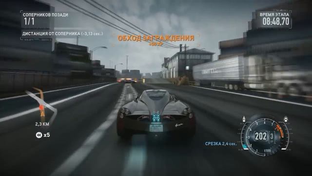 Прохождение Need for Speed: The Run - #17 [Финал] смотреть онлайн